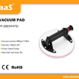 Vacuum Pad VP-200 ( white)